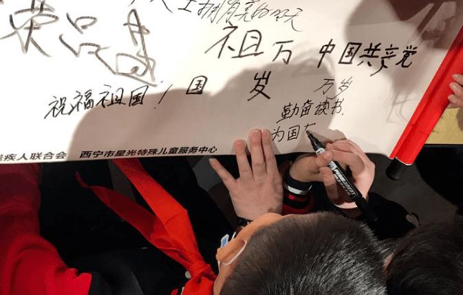 救援受困的向导