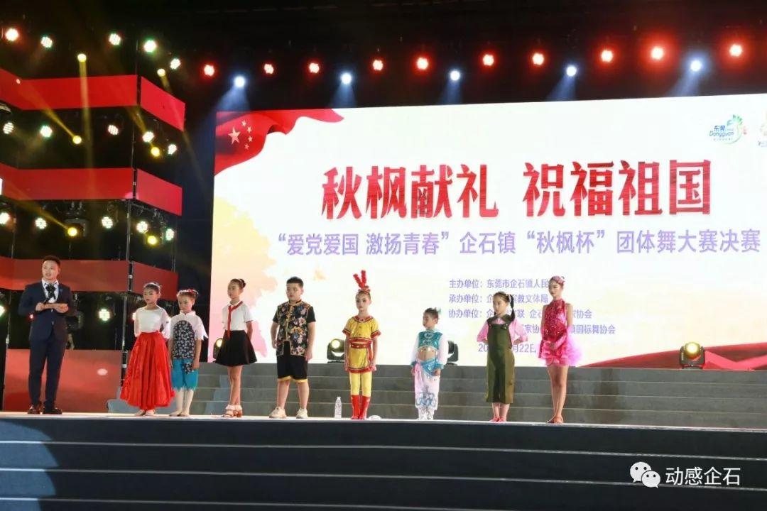 重庆运输职院寒假开展“小我融入大我”主题活动
